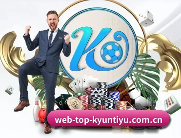 web-top-kyuntiyu.com.cn APP 深度功能